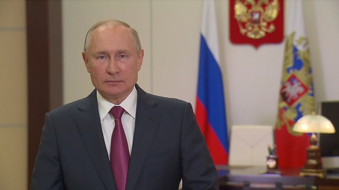Видео обращения Владимира Путина к участникам и гостям церемонии вручения премии РГО 19 октября 2021 года