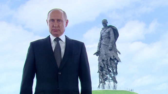 Видео обращения Путина к гражданам России 30 июня 2020 года