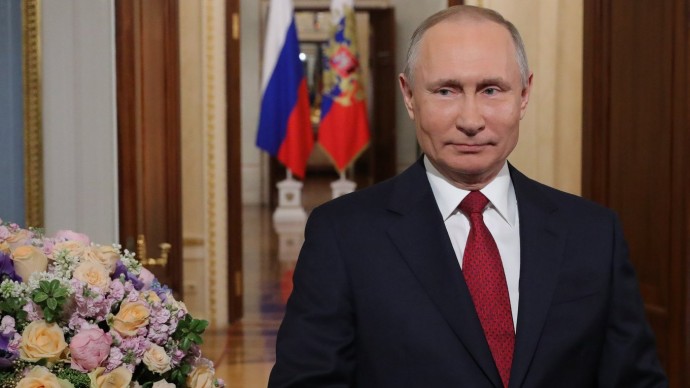Поздравление от Владимира Путина российским женщинам с 8 Марта 2020 года