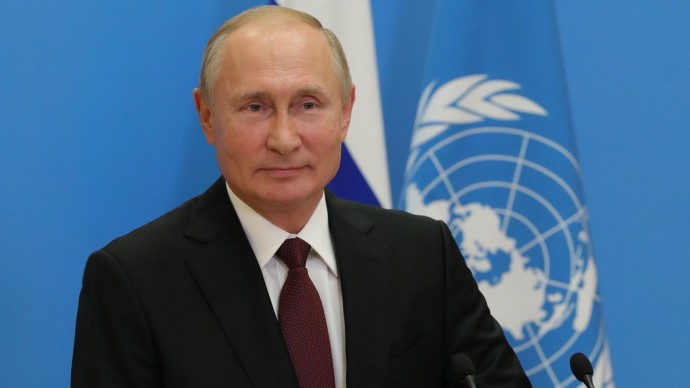 Видео выступления Путина на 75-ой сессии Генеральной Ассамблеи ООН 22 сентября 2020 года