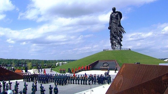 Видео открытия Путиным Ржевского мемориала Советскому солдату 30 июня 2020 года