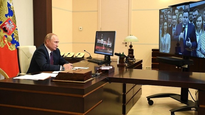 Видео со встречи Путина с выпускниками управленческого резерва 20 августа 2020 года