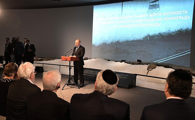 Выступление Путина на Мероприятии, посвящённому дню памяти жертв Холокоста и годовщине снятия блокад