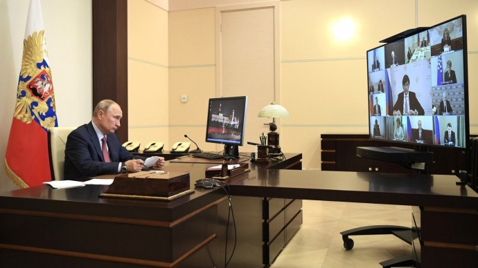 Видео совещания Путина о ситуации в системе образования 21 мая 2020 года