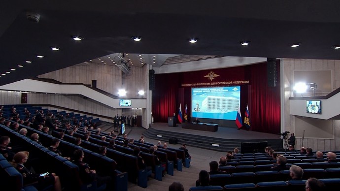 Видеоверсия расширенного заседания коллегии МВД России 17 февраля 2022 года