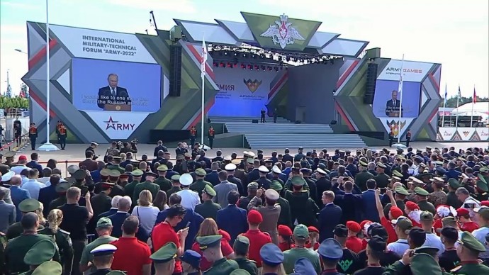 Видео посещения Президентом РФ военно-патриотического парка «Патриот» 15 августа 2022 года