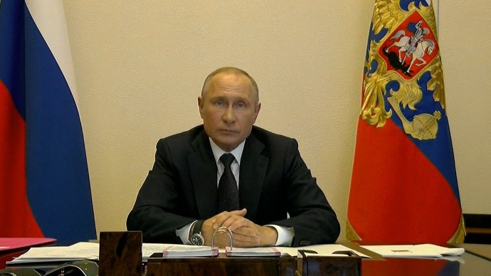 Видео совещания Путина с руководителями субъектов Федерации 28 апреля 2020 года