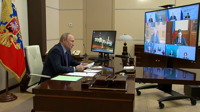 Видео выступления Путина на совещании о текущей ситуации в нефтегазовом секторе 14 апреля 2022 года