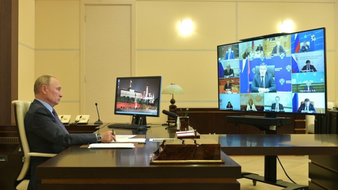 Видео совещания Владимира Путина с членами Правительства 29 сентября 2020 года