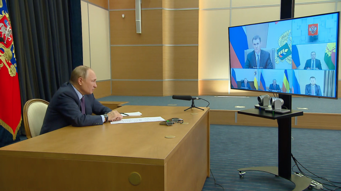 Видеоверсия совещания Президента РФ о ходе сезонных полевых работ 27 сентября 2022 года