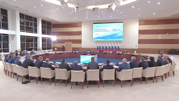 Видеоверсия заседания Президиума Госсовета по вопросам развития туризма 6 сентября 2022 года