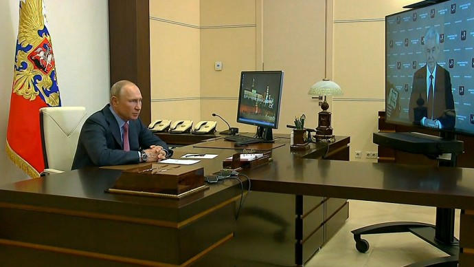Видео встречи Владимира Путина с Сергеем Собяниным 27 мая 2020 года
