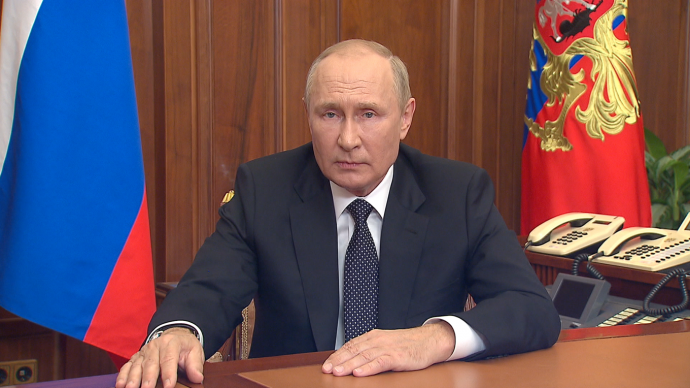 Видеоверсия Обращения Президента Российской Федерации 21 сентября 2022 года