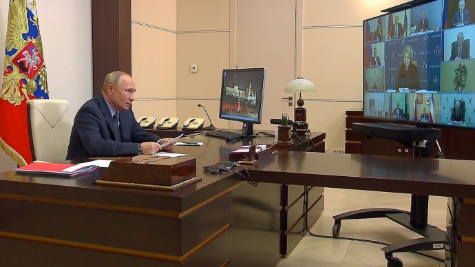 Видео выступления Путина на заседании Совета Безопасности 16 ноября 2020 года