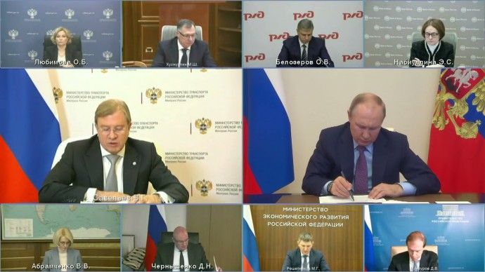Видеоверсия совещания Владимира Путина с членами Правительства 16 ноября 2022 года