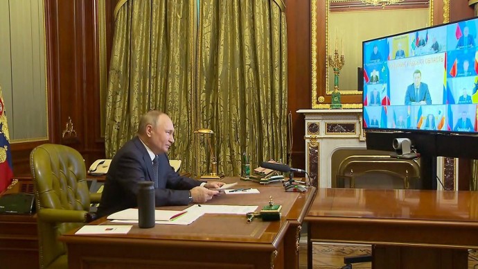 Видео со встречи Президента РФ с избранными главами регионов 10 октября 2022 года