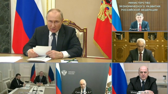 Видео совещания Владимира Путина по экономическим вопросам 25 апреля 2022 года