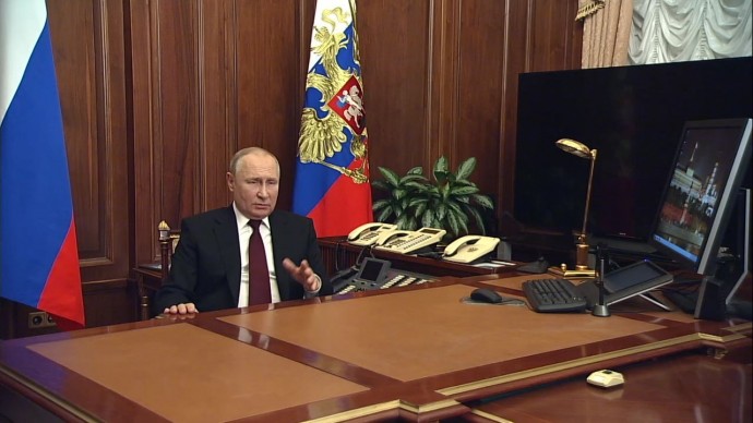 Видеоверсия обращения Президента Российской Федерации 21 февраля 2022 года