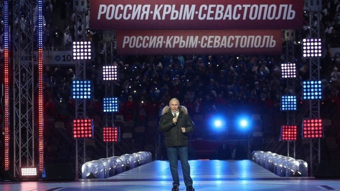 Видео: Путин на концерте в честь годовщины воссоединения Крыма с Россией 18 марта 2021 года