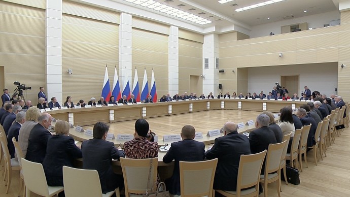 Видео встречи Путина с рабочей группой по подготовке предложений о внесении поправок в Конституцию 1