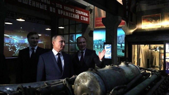 Видео: Владимир Путин в Музее Победы 27 января 2021 года