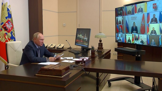 Видео встречи Владимира Путина с избранными главами регионов 25 сентября 2021 года