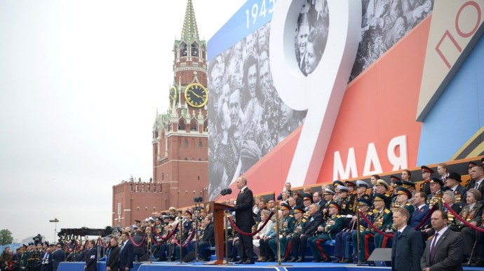 Видео выступления Путина на Параде Победы на Красной площади 9 мая 2019 года