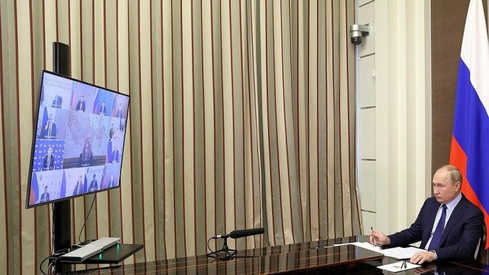 Видеоверсия совещания Путина с членами Правительства 24 ноября 2021 года