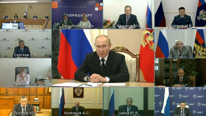 Видео с заседания Российского организационного комитета «Победа» 9 сентября 2021 года