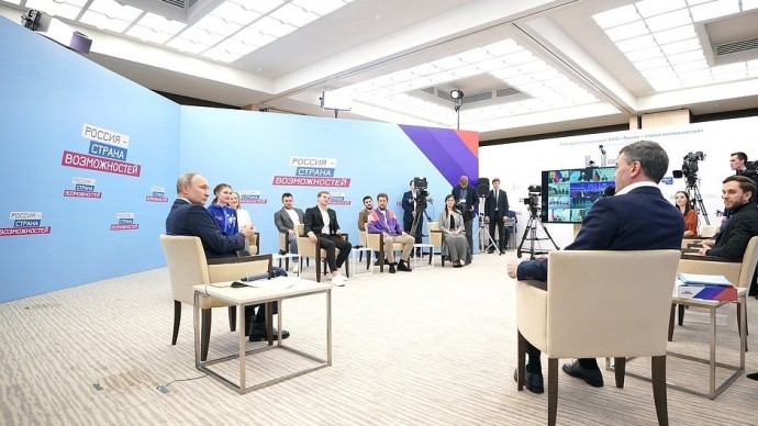 Видео: Заседание наблюдательного совета АНО «Россия – страна возможностей» 26 марта 2021 года