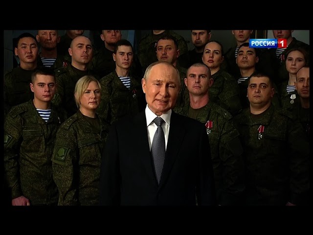 Поздравление Владимира Путина с Новым Годом 2023!