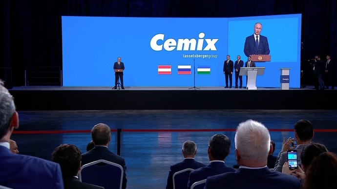 Видео церемонии открытия Путиным завода «Цемикс» 6 августа 2021 года
