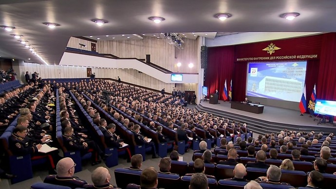 Видео: Выступление Путина на заседании коллегии МВД России 26 февраля 2020 года