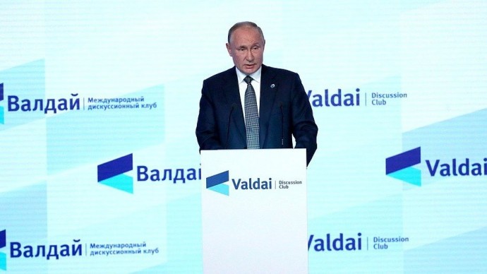 Видео выступления Путина на заседании дискуссионного клуба «Валдай» 21 октября 2021 года