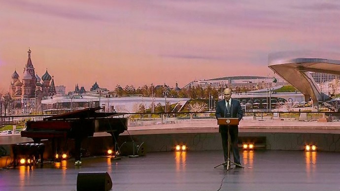 Видео поздравления Путиным москвичей с Днём города 11 сентября 2021 года