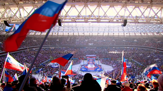 Видео: Путин на концерте по случаю годовщины воссоединения Крыма с Россией 18 марта 2022 года