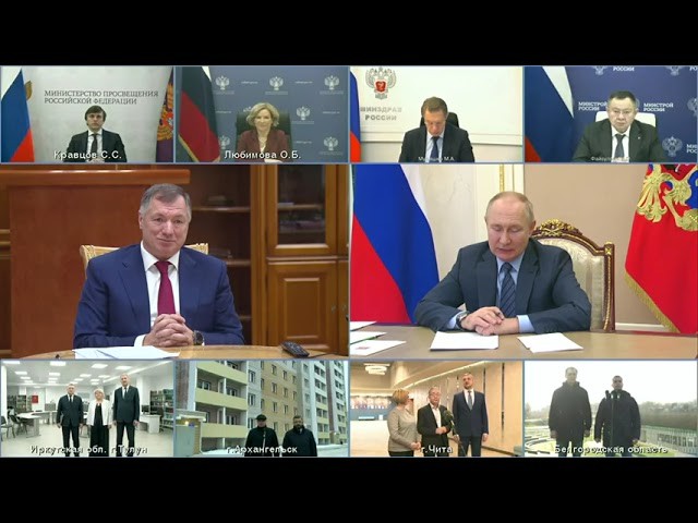 Видео открытия Владимиром Путиным социальных объектов 30 ноября 2022 года