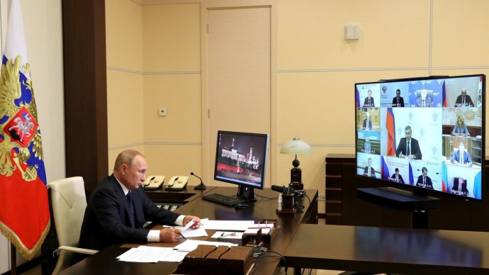 Видео совещания Владимира Путина с членами Правительства 26 августа 2020 года