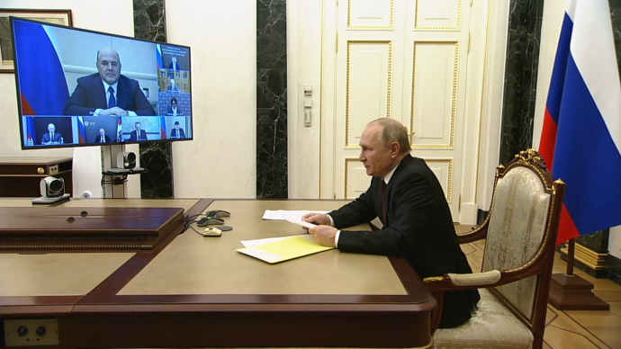 Видео с совещания Путина по экономическим вопросам 17 февраля 2022 года