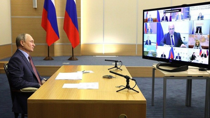 Видео совещания Путина с членами Правительства 2 июня 2021 года
