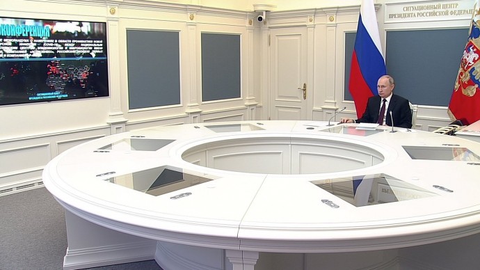 Видео: Путин на встрече по случаю подписания меморандума 21 декабря 2020 года