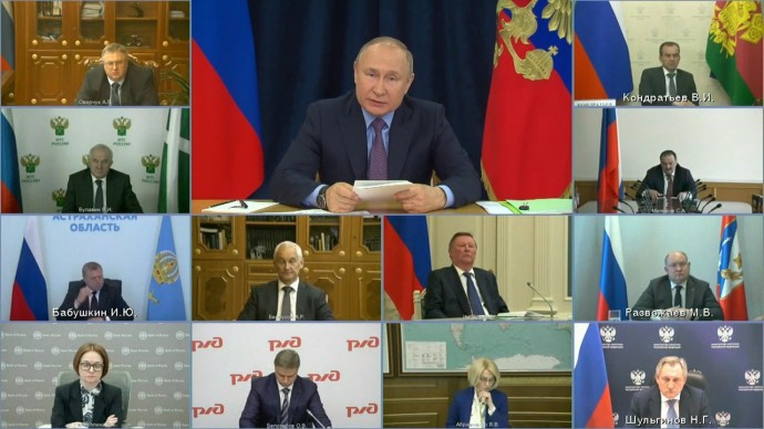 Видео выступления Путина на совещании по развитию отдельных направлений транспортного комплекса 24 мая 2022 года