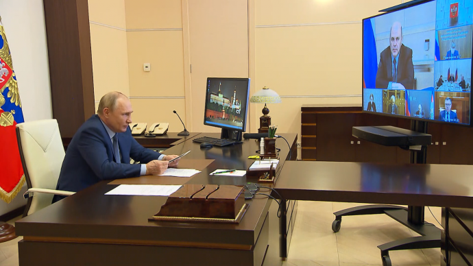 Видео выступления Владимира Путина на совещании по экономическим вопросам 7 июня 2022 года