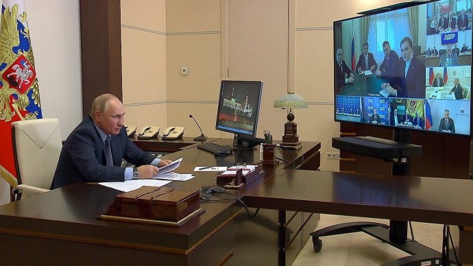 Видео встречи Владимира Путина с руководством политических партий 25 сентября 2021 года