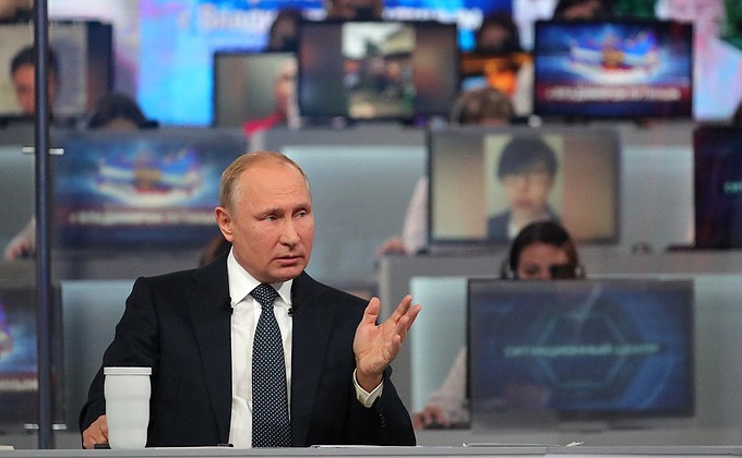 Прямая линия с Владимиром Путиным 2018 видео