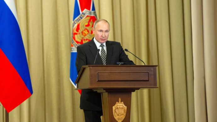 Видео: Владимир Путин на заседании коллегии ФСБ России 24 февраля 2021 года
