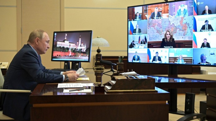 Видео совещания Президента с членами Правительства 26 января 2022 года