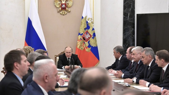 Видео: расширенное заседание Совета Безопасности с Владимиром Путиным 16 апреля 2019 года