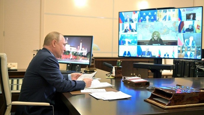 Видео с совещания Путина с членами Правительства 20 октября 2021 года