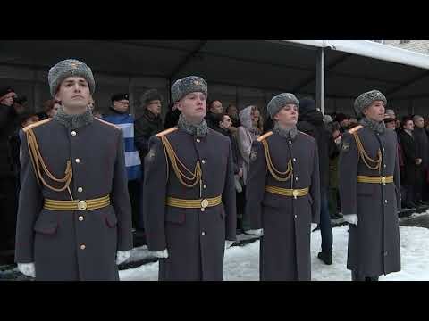 Видео церемонии открытия в Москве памятника Фиделю Кастро 22 ноября 2022 года